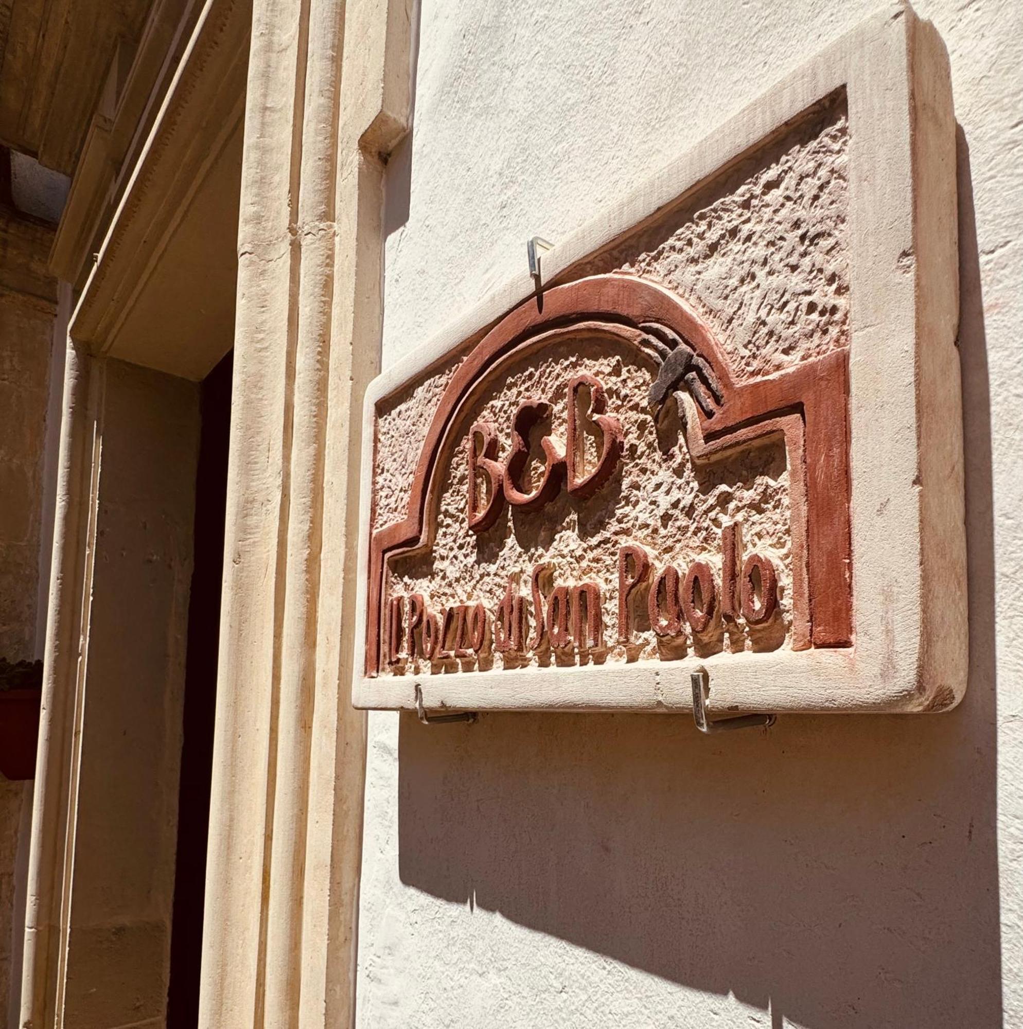 Bed and Breakfast Il Pozzo Di San Paolo Galatina Esterno foto